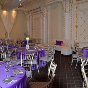 Bat Mitzvah by RSG Events